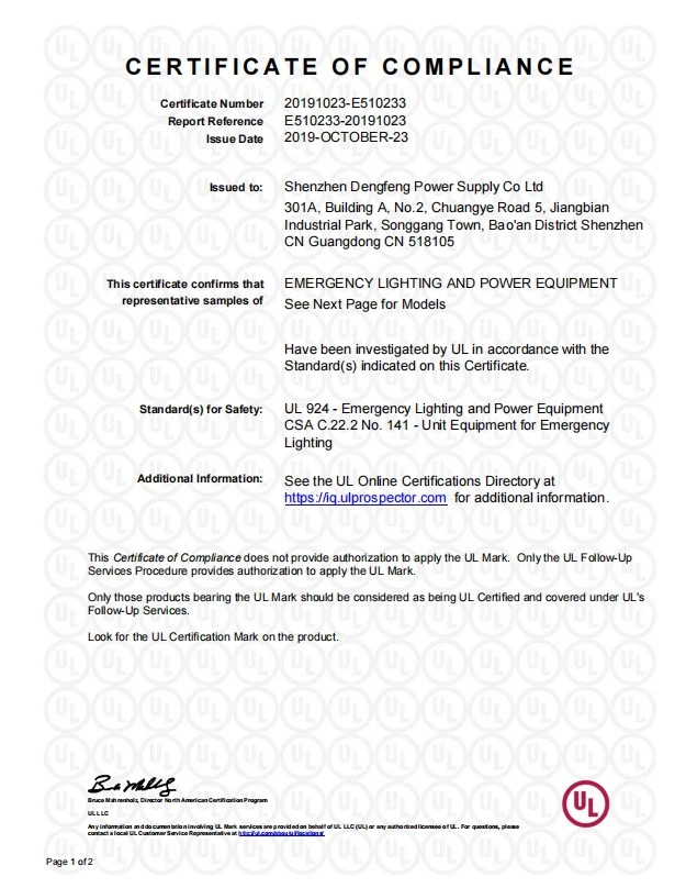 UL Certificate UL Certificate